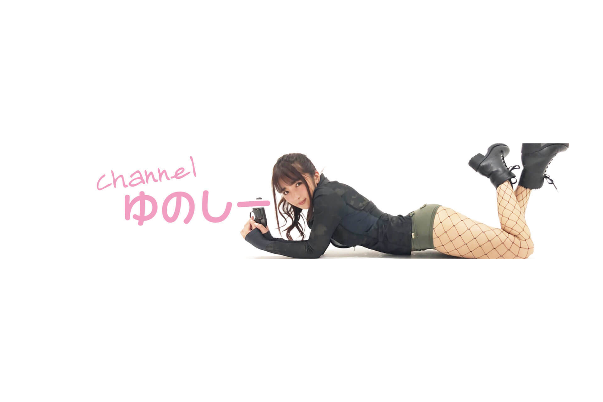 水沢柚乃がYouTubeチャンネル「チャンネルゆのしー」でゲーム実況などをスタート！
