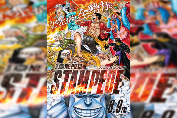 One Piece 尾田栄一郎先生のブラックな仕事ぶり 一方 冨樫義博先生は 15年10月9日 エキサイトニュース
