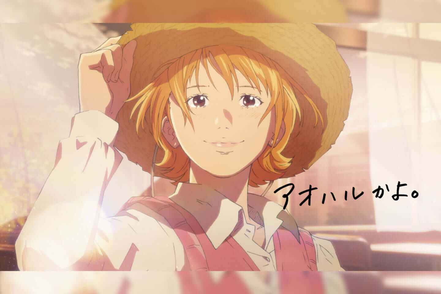 One Piece ナミの笑顔がまぶしい カップヌードルcm Hungry Days ワンピース ナミ篇 公開 19年9月13日 エキサイトニュース