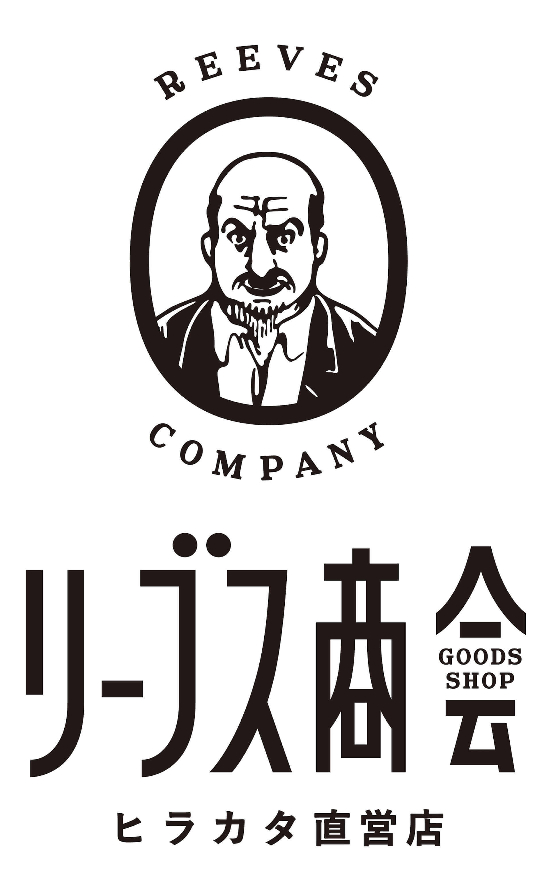 進撃の巨人がひらパーに襲来 進撃の巨人展finalinひらかたパーク が開催 大阪展限定描き下ろしアニメイラストも公開 19年9月13日 エキサイトニュース 2 5