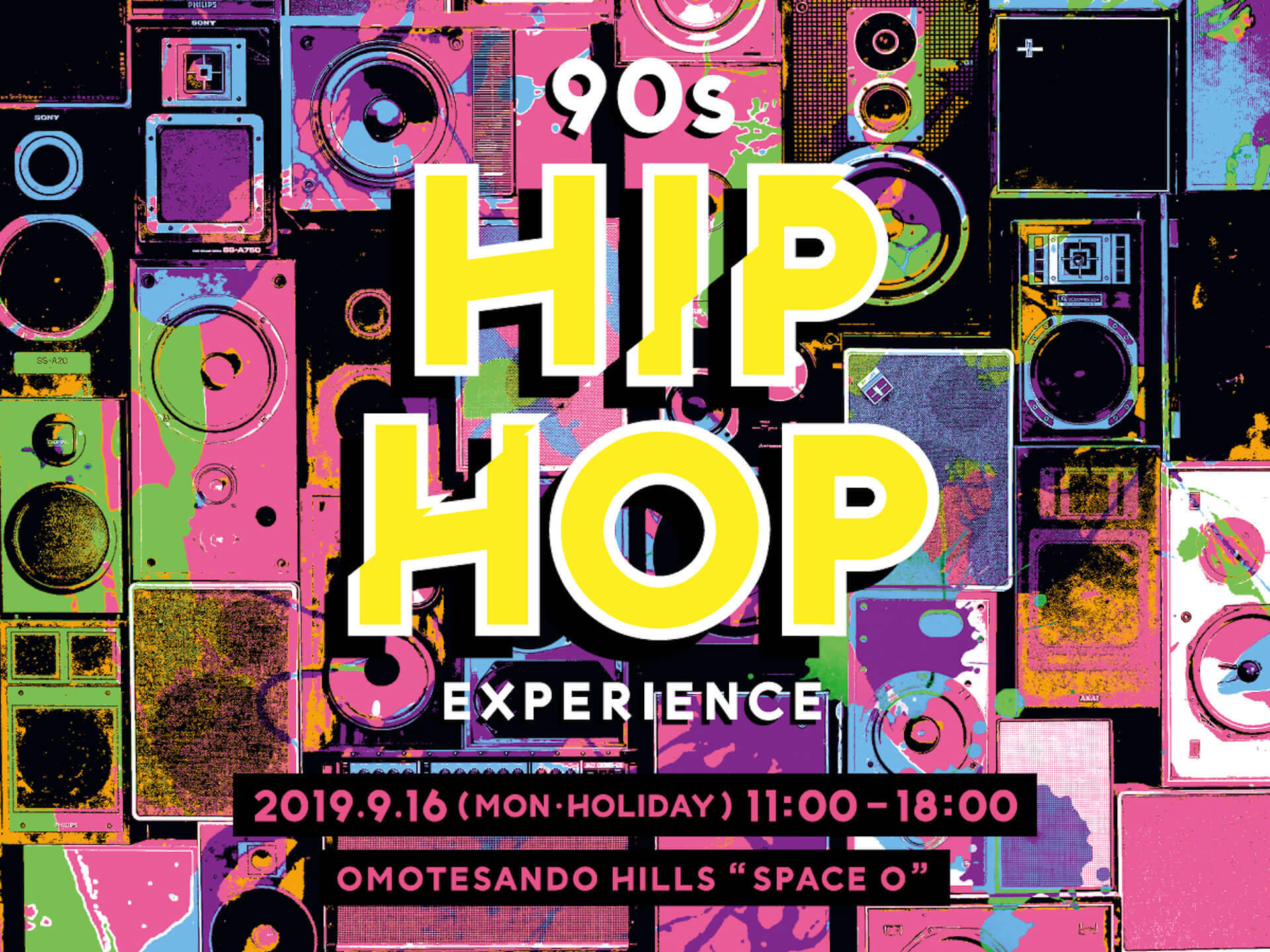 90年代ヒップホップ黄金期を体験できる1日限定プログラム＜90s HIP HOP EXPERIENCE＞が開催