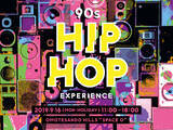 「90年代ヒップホップ黄金期を体験できる1日限定プログラム＜90s HIP HOP EXPERIENCE＞が開催」の画像2