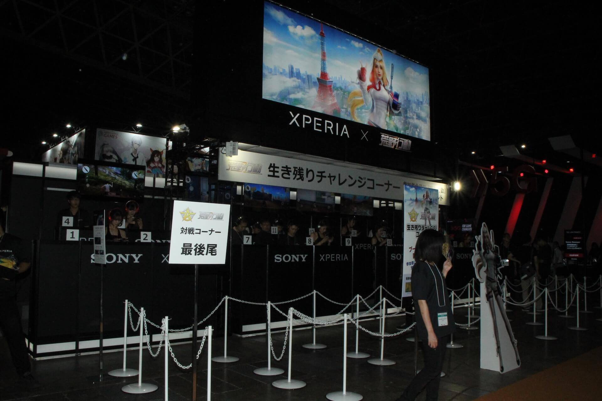 「東京ゲームショウ 2019」インテルが「Intel World Open」開催を発表「日本でeスポーツの裾野を広げるため」