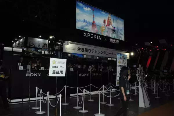 「「東京ゲームショウ 2019」インテルが「Intel World Open」開催を発表「日本でeスポーツの裾野を広げるため」」の画像