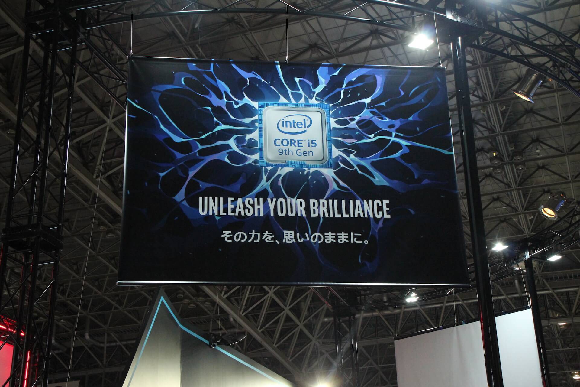 「東京ゲームショウ 2019」インテルが「Intel World Open」開催を発表「日本でeスポーツの裾野を広げるため」
