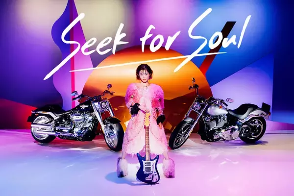 Reiの最新シングル「Territory Blues」配信開始＆MVも完成！ハーレーダビッドソン × Rei によるコラボ・プロジェクト＜SEEK for SOUL＞オリジナル楽曲