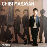 「山崎まさよしがリリースした全作品のジャケットを写真家松本紀子が自らの息子で再現した写真展が開催」の画像3