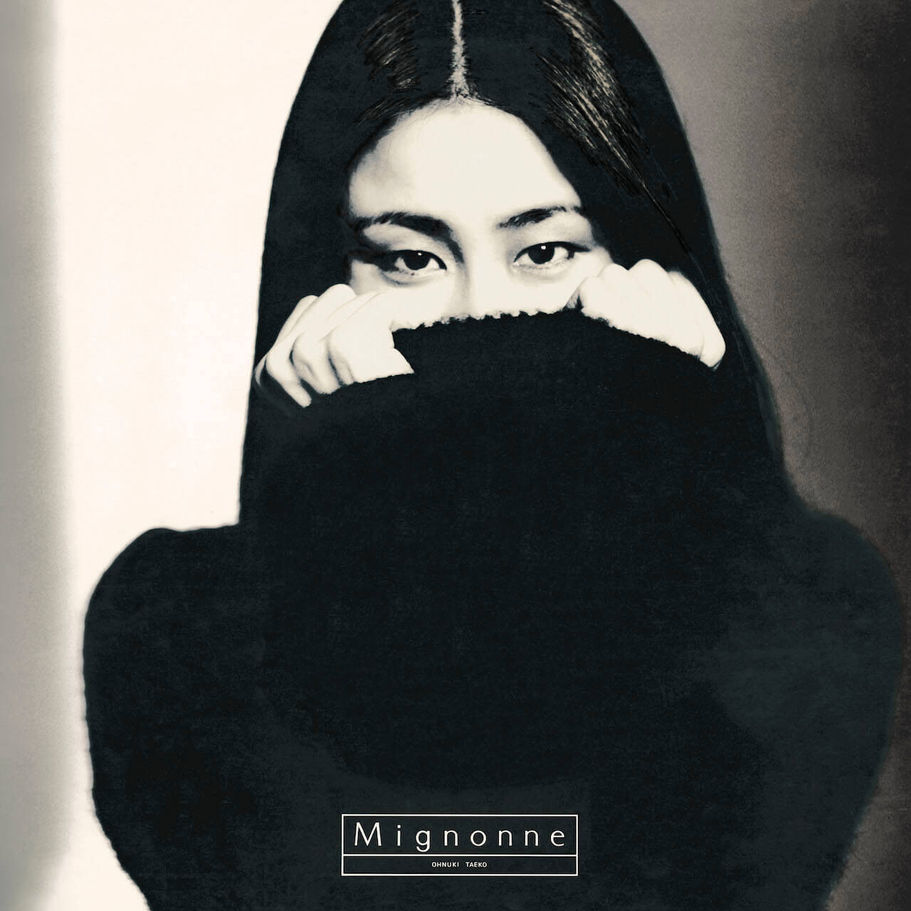 大貫妙子、1st アルバム『Grey Skies』と2ndアルバム『SUNSHOWER』が全世界配信へ
