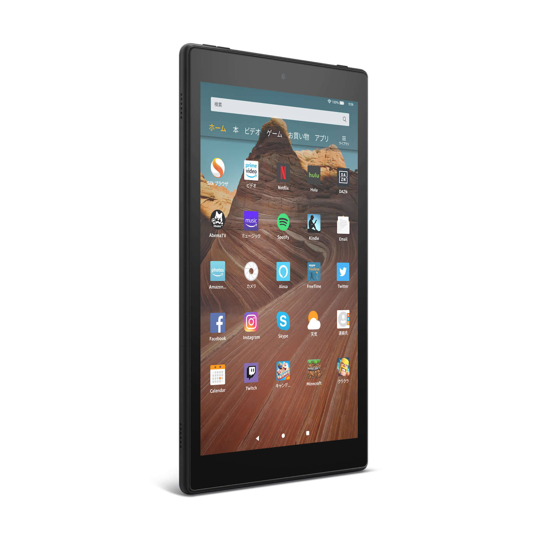 Amazon、大画面10.1インチ、USB Type-C搭載の「Fire HD 10 タブレット」が新登場！
