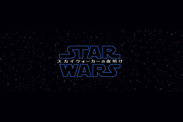 ジェダイ フォース など スター ウォーズ用語がオックスフォード英語辞典に追加される 19年10月17日 エキサイトニュース