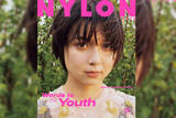 「力強い視線にくぎ付け…NYLON JAPAN12月号カバーガールに上白石萌歌&guysに高良健吾が初登場！」の画像1