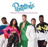 「グラミー賞受賞のPentatonix、Official髭男dismの「Pretender」を世界初カバー！4年振りのプロモーション来日決定」の画像6
