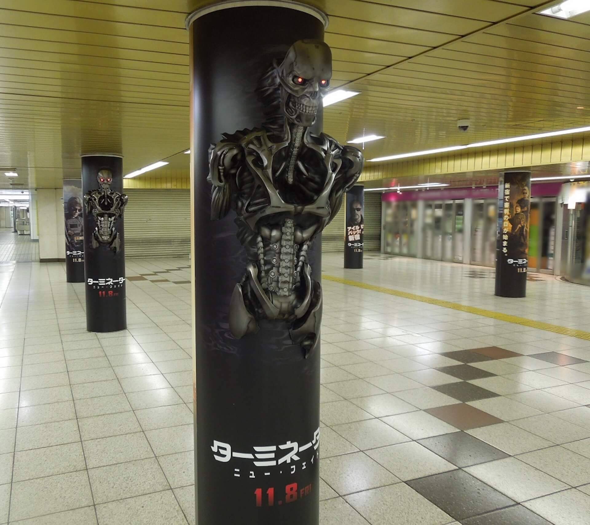 ターミネーター ニュー フェイト 飛び出すターミネーター Rev 9 に驚愕 東京メトロ新宿駅にターミネーター出現 19年10月29日 エキサイトニュース