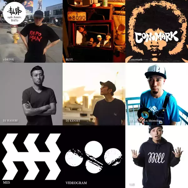 「青山蜂が24周年！記念イベントが3日間に渡り開催｜DJ KOCO a.k.a. Shimokita、Gonno、Yoshinori Hayashiらが登場」の画像