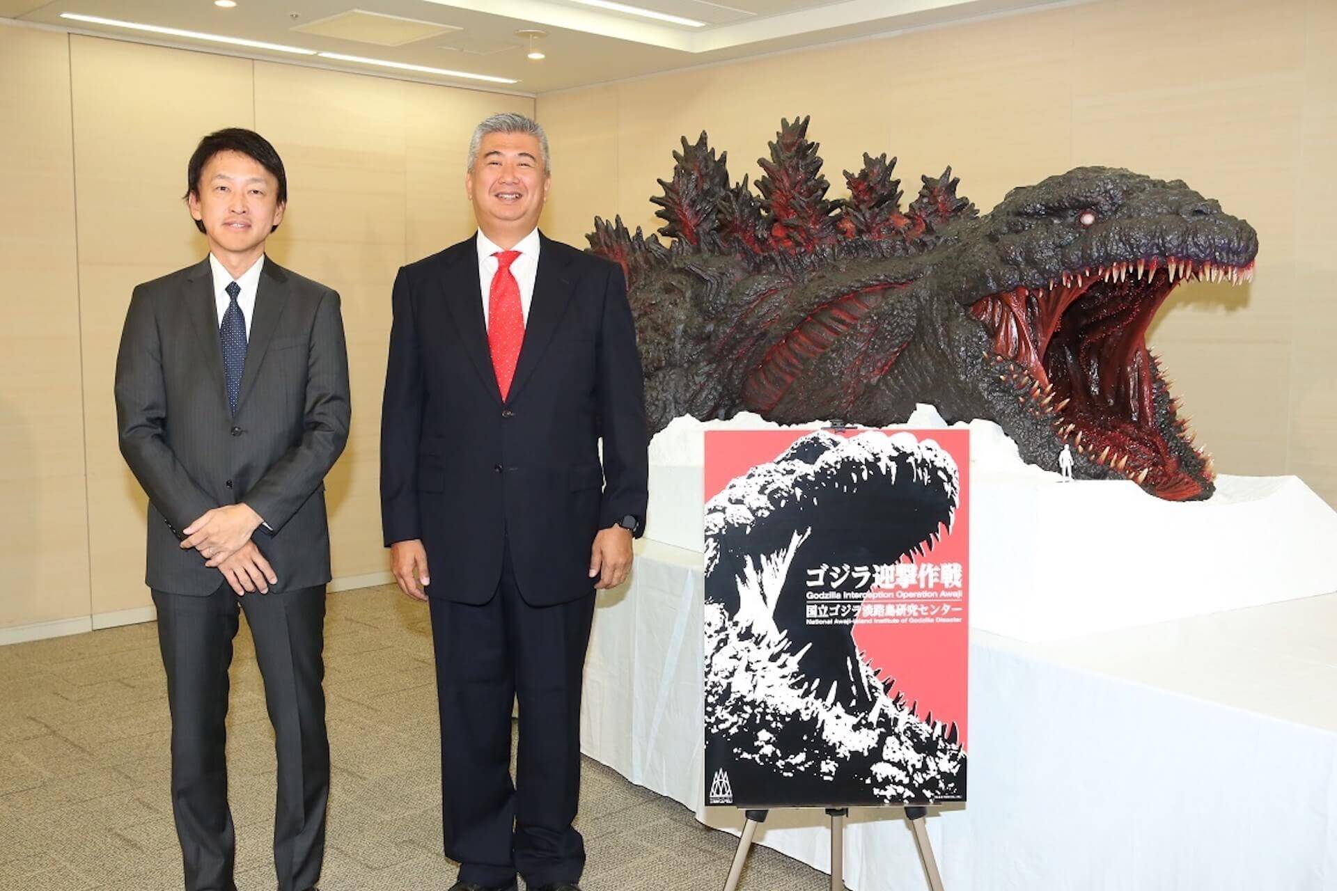 淡路島に 世界最大 等身大 のゴジラが出現 ミッション型アトラクション ゴジラ迎撃作戦 が年夏にオープン 19年10月31日 エキサイトニュース 2 2