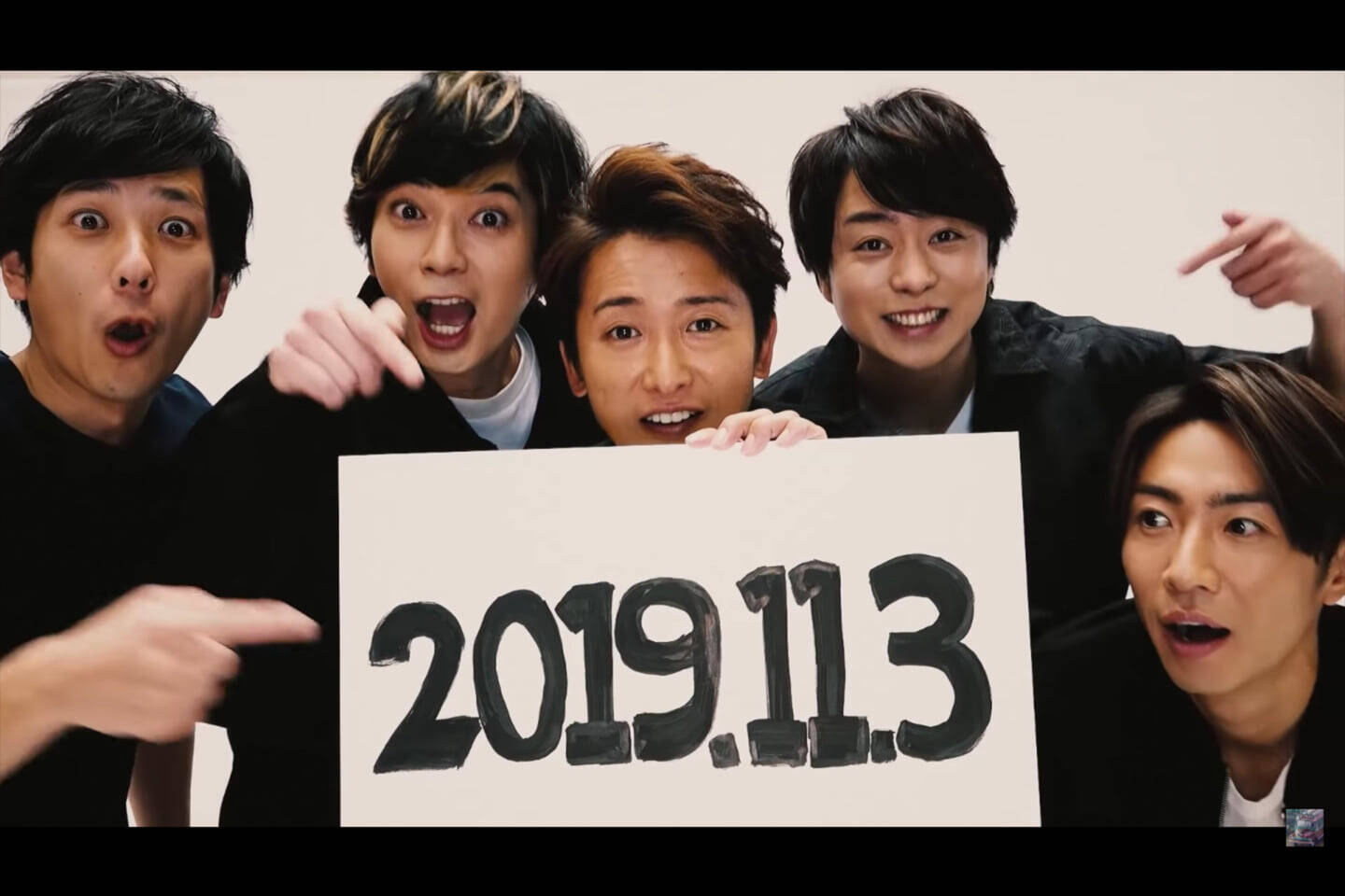 嵐 公式youtubeチャンネル Arashi でyoutubeライブ配信決定を発表 19年11月1日 エキサイトニュース