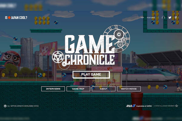 ゲームを世界に発信するwebサイト Game Chronicle が公開 ゲーム開発者へのスペシャルインタビューも 19年11月5日 エキサイトニュース