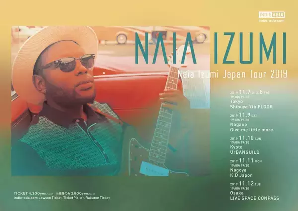 「ギタリストNaia Izumiの初来日ツアー＜Naia Izumi Japan Tour 2019＞開催！大比良 瑞希、Wez Atlasが登場」の画像