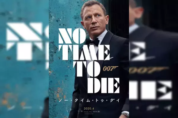 「『007』最新作の製作費はシリーズ最高額に！その内訳は？」の画像