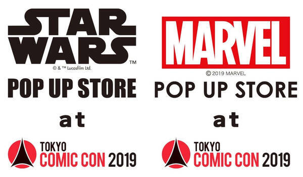 スターウォーズやマーベルの公式ポップアップも 東京コミコン限定の主催者物販 東京コミコンオフィシャルストア がオープン 19年11月8日 エキサイトニュース