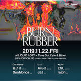 「ラッパーとビートメーカーよるサウンドセッションイベント＜Burn Rubber＞が開催｜JJJ、Aru-2、Dos Monosらが登場」の画像6