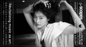 【2万7000字】SCOPES Tokyoトークセッション｜宇川直宏、水カン・コムアイが語るパースペクティブの多様性