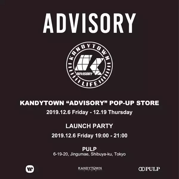 「KANDYTOWNが渋谷PULPにてPOP-UPを開催決定｜ローンチパーティーには全メンバーが来店！」の画像