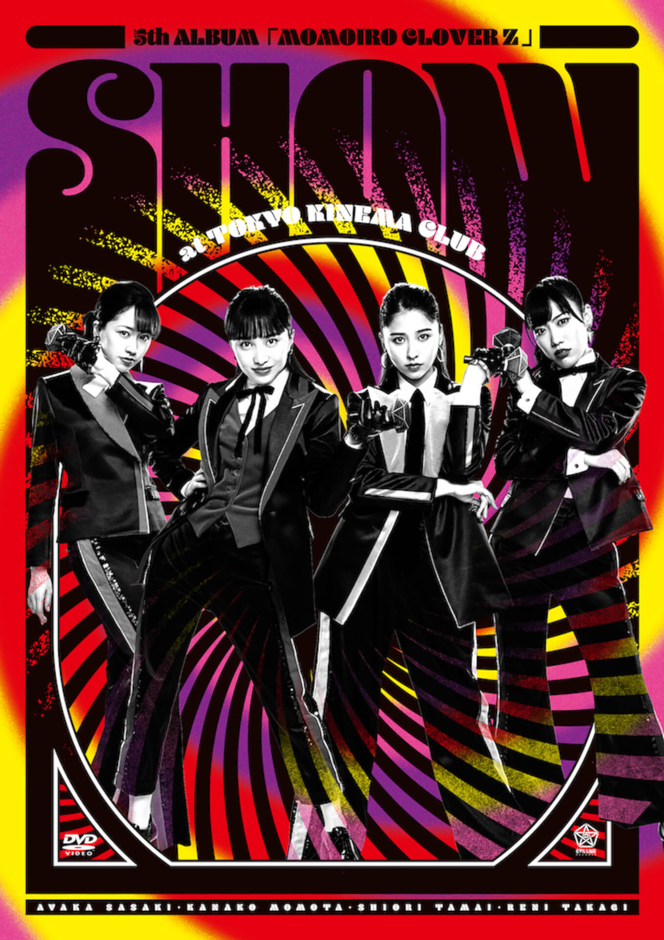 ももいろクローバーZ、東京キネマ倶楽部での公演Blu-ray＆DVDと『MOMOIRO CLOVER Z』アナログ盤のジャケット写真公開！応援店特典も解禁