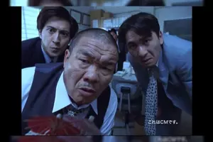 ラルクアンシエルになれる ラルクアンフェイシャルマスク が話題 試してみたらラルクになれすぎて焦った 15年11月4日 エキサイトニュース