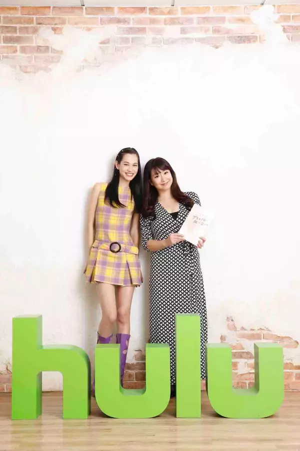 「女子ひとり旅の醍醐味はアバンチュール？水原希子出演「ブラを捨て旅に出よう」について原作者・歩りえこが語る」の画像