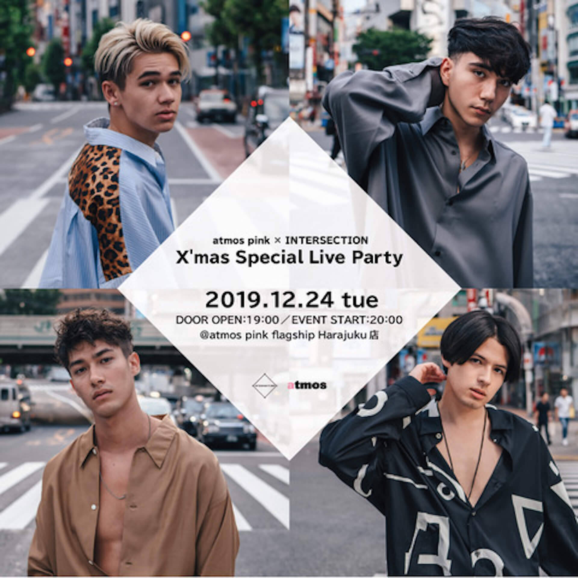 INTERSECTIONがatmos pinkでクリスマスパーティーを敢行！4カ月ぶりにメンバー全員が揃うミニライブ＆トークショーも