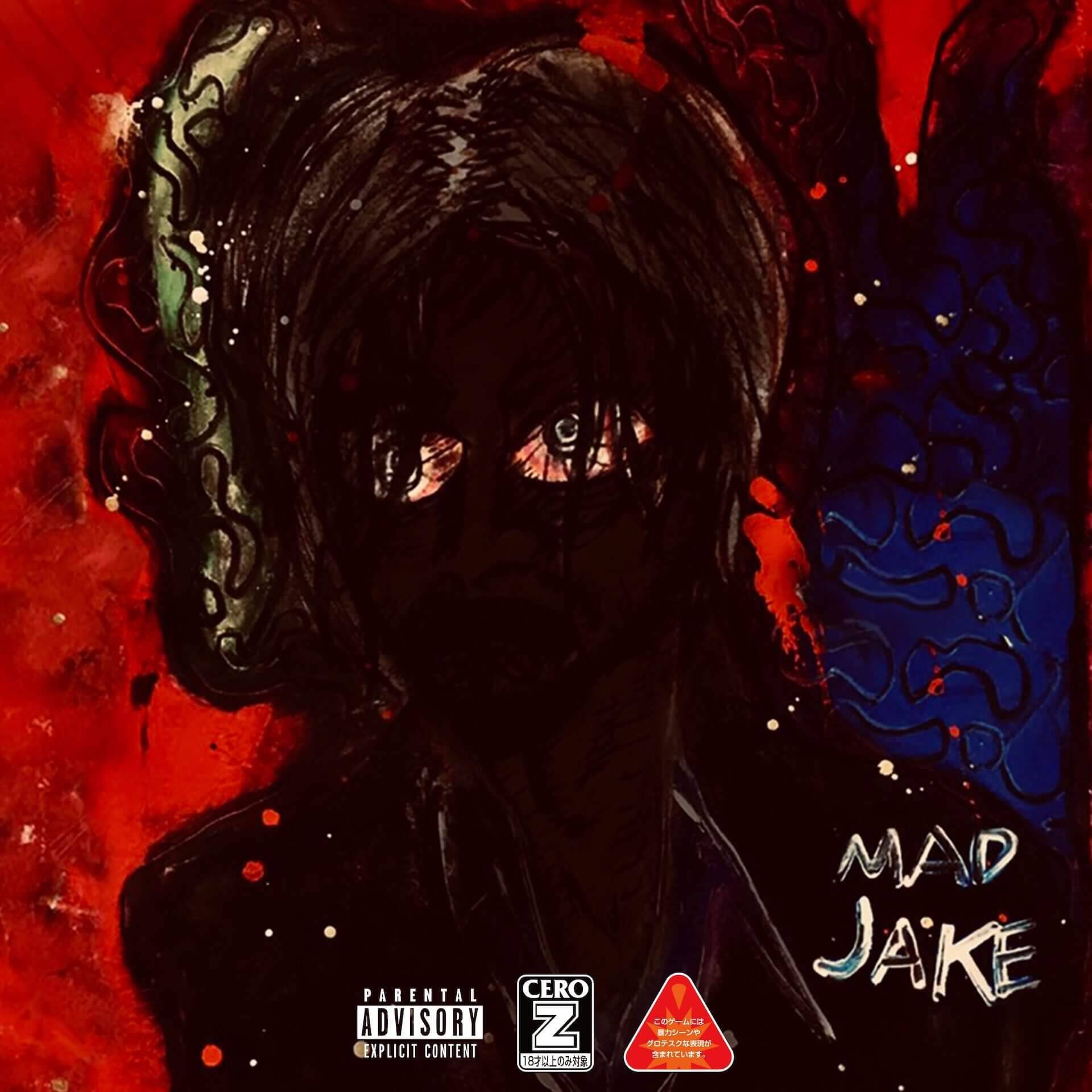 Jin Dogg、ニューアルバム2作『SAD』／『MAD』を“13日の金曜日”に同時リリース｜アートワークはchemicl、22エモンが担当