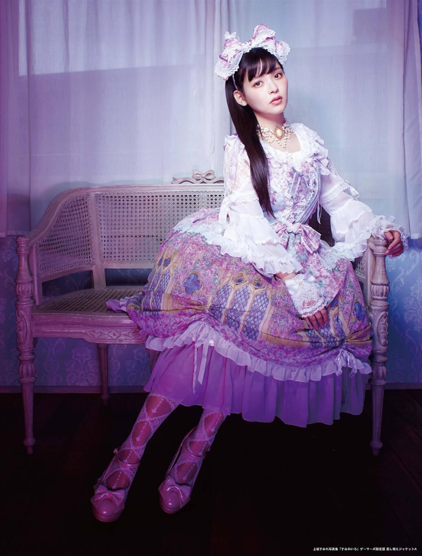 上坂すみれが妖艶な表情でこちらを見つめるカットが解禁！写真集『すみれいろ』発売記念トークショーも開催決定