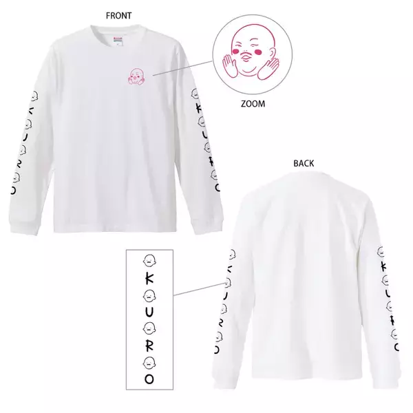 「「水曜日のダウンタウン」でも話題を集めるクロちゃんがキャリア初となる展覧会を池袋PARCOで開催｜密室で2人きりになれるVRコーナーも」の画像