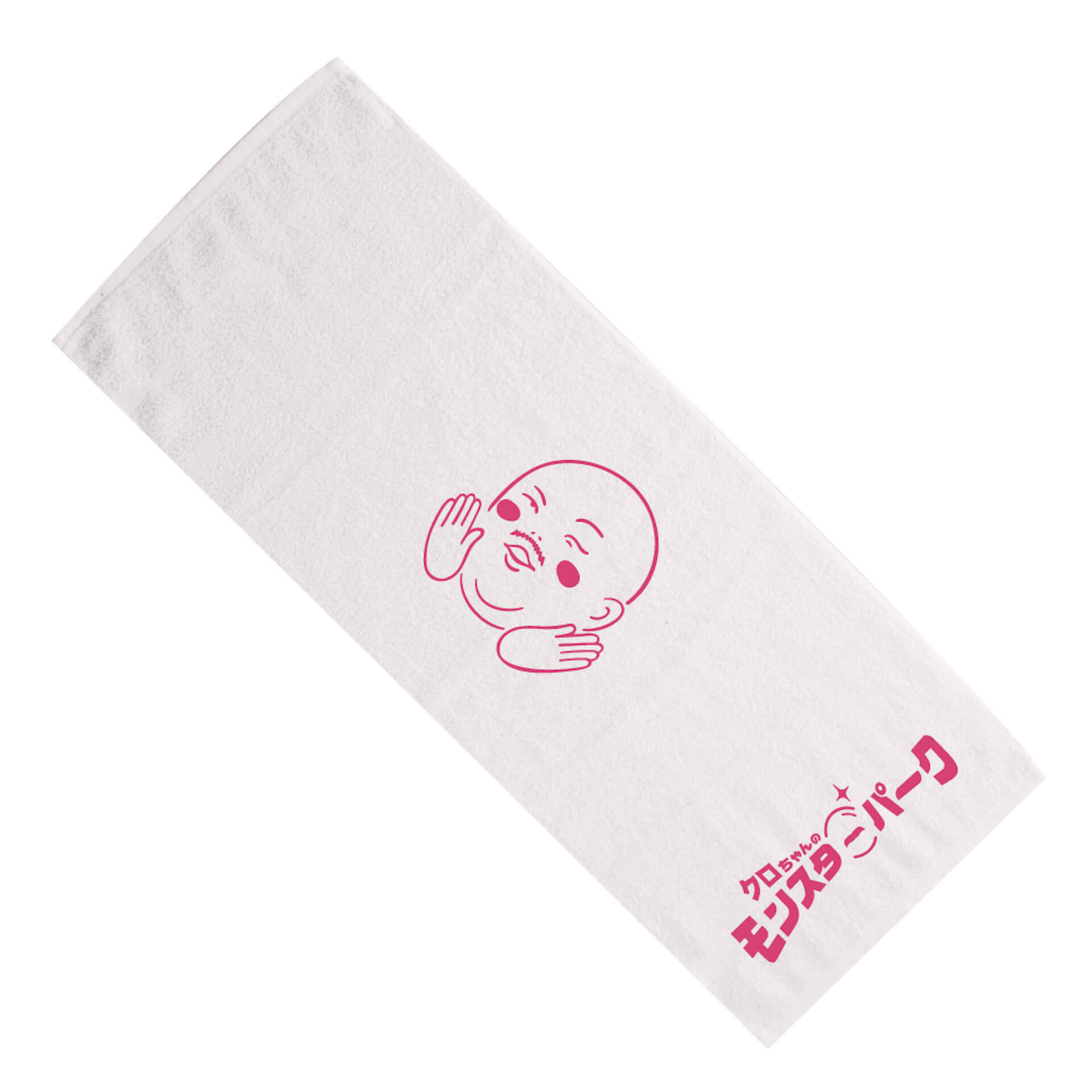 「水曜日のダウンタウン」でも話題を集めるクロちゃんがキャリア初となる展覧会を池袋PARCOで開催｜密室で2人きりになれるVRコーナーも