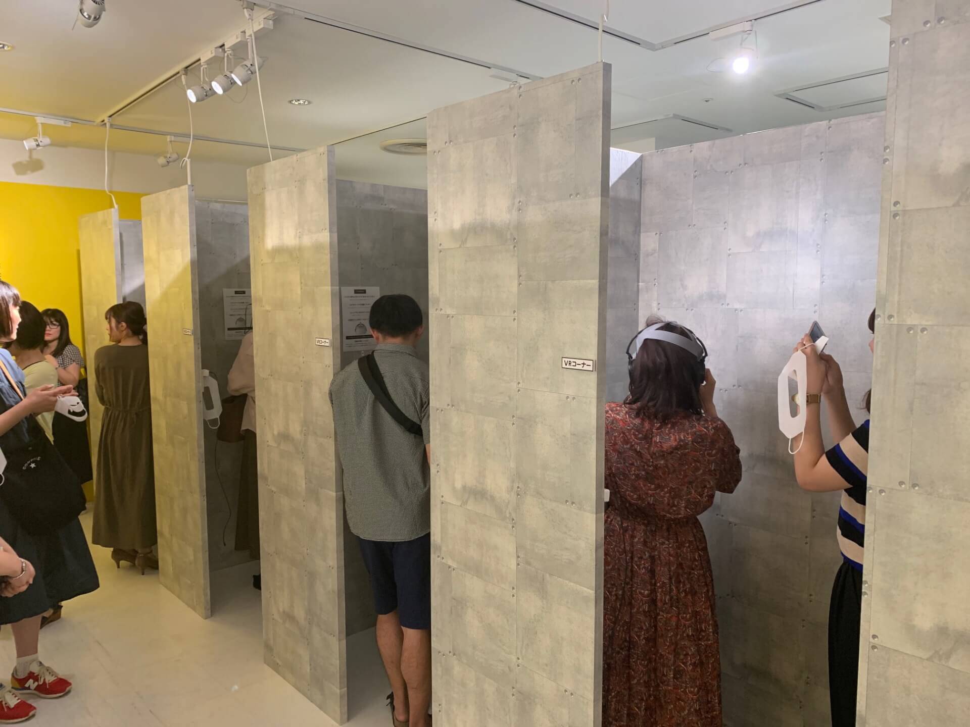 「水曜日のダウンタウン」でも話題を集めるクロちゃんがキャリア初となる展覧会を池袋PARCOで開催｜密室で2人きりになれるVRコーナーも