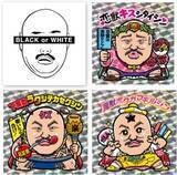 「「水曜日のダウンタウン」でも話題を集めるクロちゃんがキャリア初となる展覧会を池袋PARCOで開催｜密室で2人きりになれるVRコーナーも」の画像14