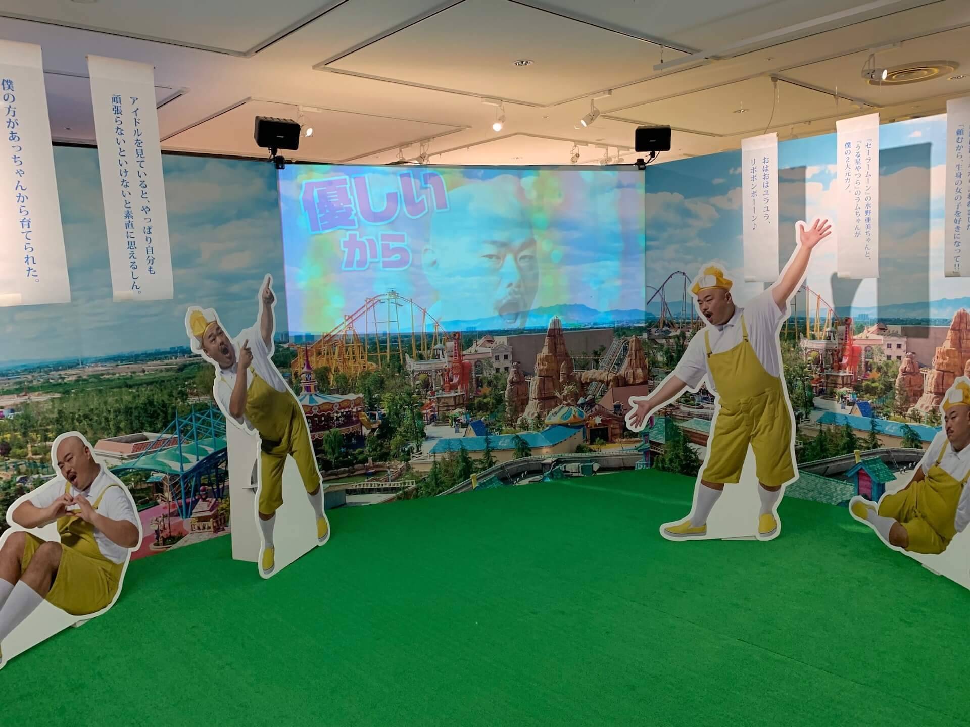 「水曜日のダウンタウン」でも話題を集めるクロちゃんがキャリア初となる展覧会を池袋PARCOで開催｜密室で2人きりになれるVRコーナーも