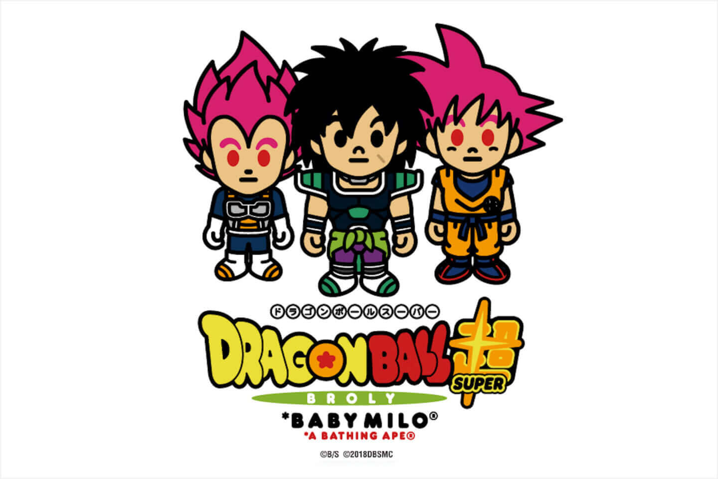 Bape R と ドラゴンボール が今年もコラボ ドラゴンボール超 ブロリー の悟空 ベジータ ブロリーがファッションアイテムになって登場 19年12月23日 エキサイトニュース