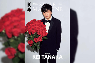 田中圭の未公開ショット含む70点以上の写真が収録！『アエラスタイルマガジン』表紙・特集をまとめたムックが発売決定