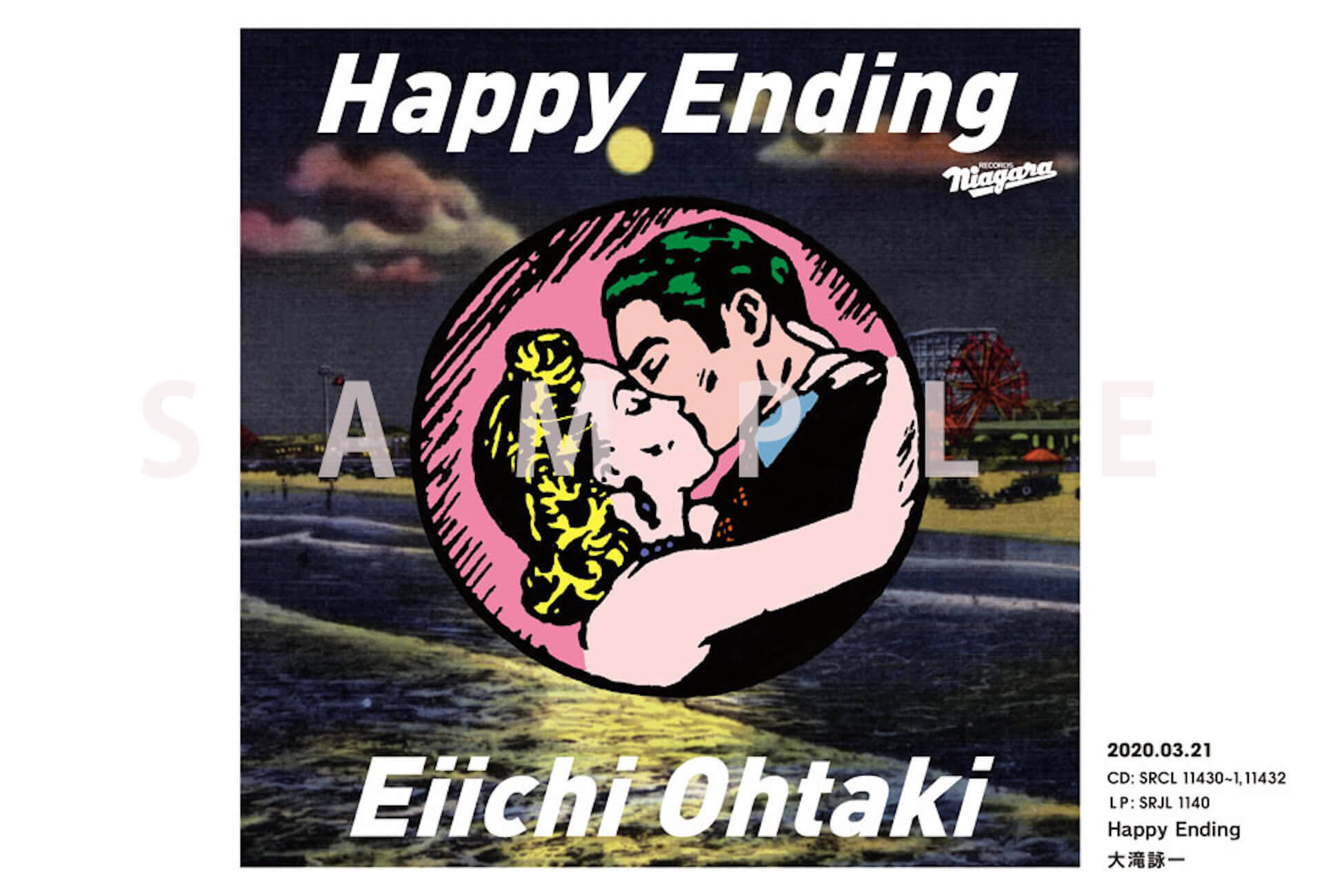 大滝詠一デビュー50周年記念盤『Happy Ending』収録楽曲が解禁！予約 
