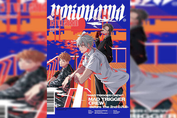 ヒプノシスマイク ヨコハマ ディビジョンcd Mad Trigger Crew Before The 2nd D R B のドラマトラックが解禁 年1月24日 エキサイトニュース