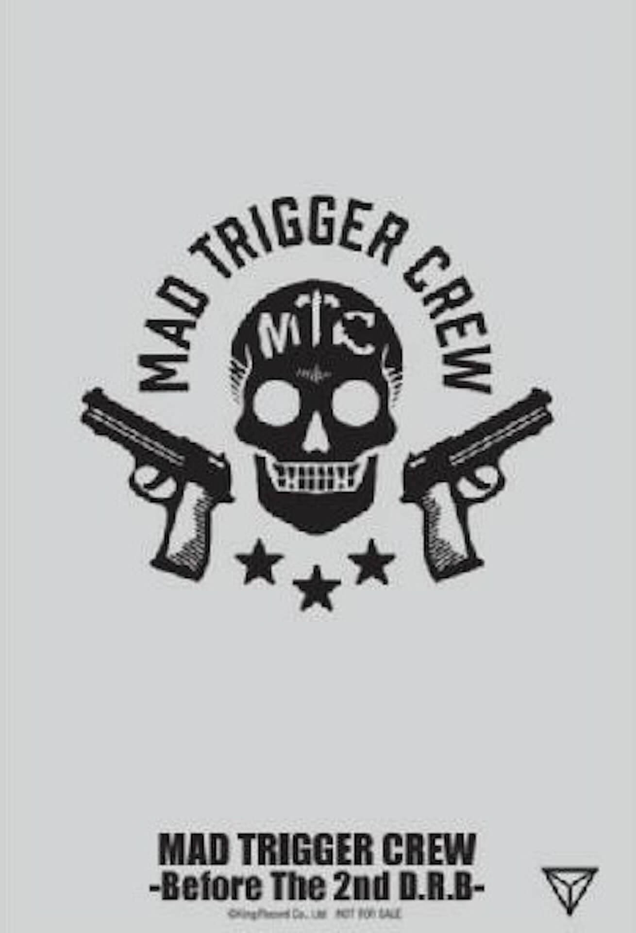横浜中華街がヒプノシスマイク一色に！ヨコハマ・ディビジョンMAD TRIGGER CREWのCD発売記念イベントが開催決定