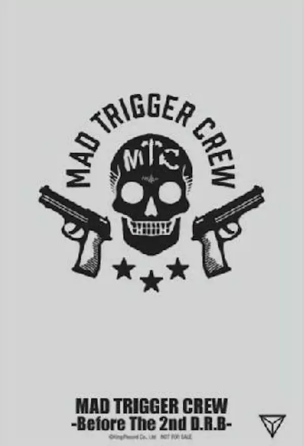 「横浜中華街がヒプノシスマイク一色に！ヨコハマ・ディビジョンMAD TRIGGER CREWのCD発売記念イベントが開催決定」の画像