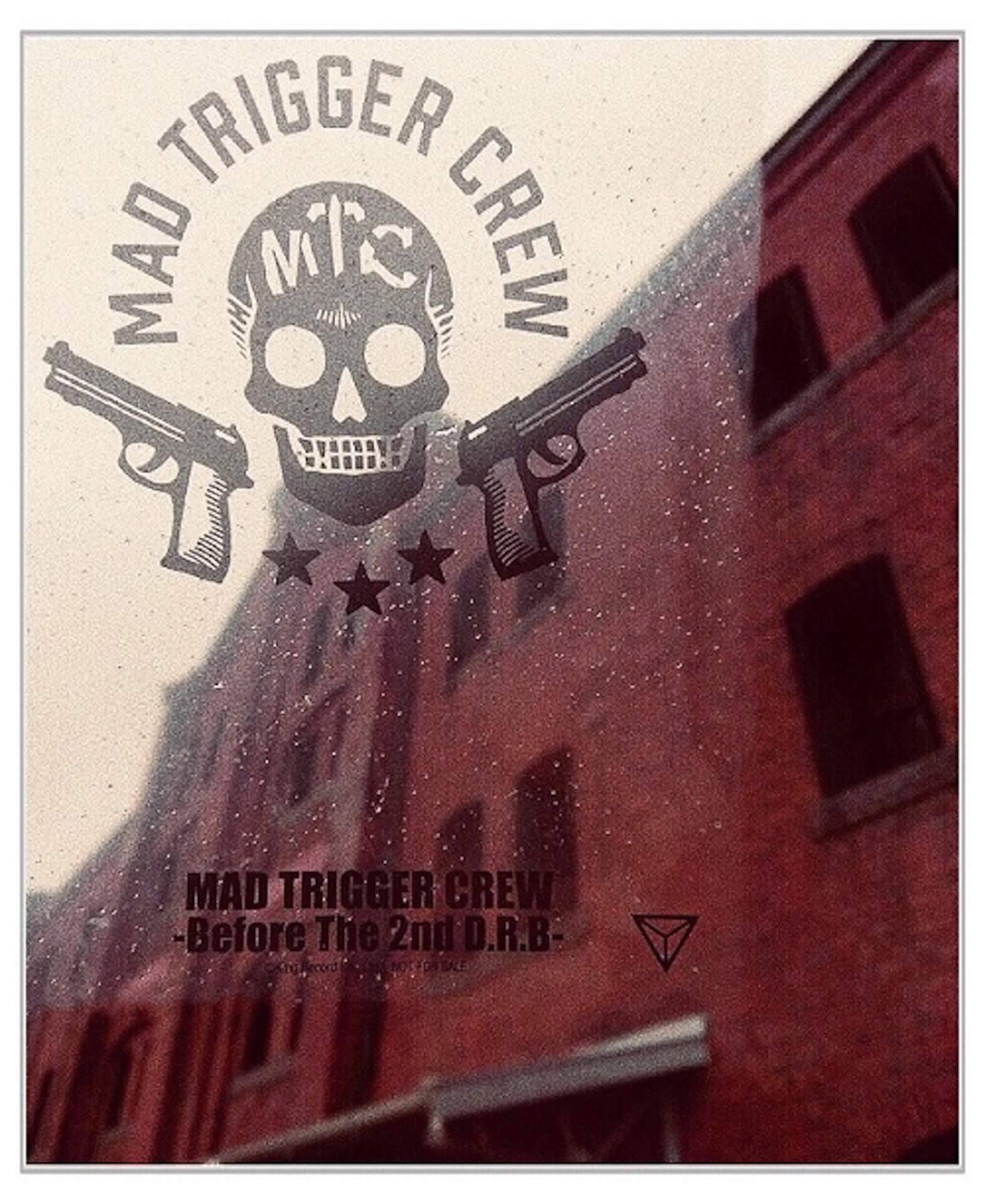 横浜中華街がヒプノシスマイク一色に！ヨコハマ・ディビジョンMAD TRIGGER CREWのCD発売記念イベントが開催決定