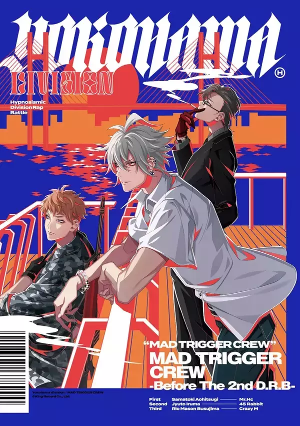 「横浜中華街がヒプノシスマイク一色に！ヨコハマ・ディビジョンMAD TRIGGER CREWのCD発売記念イベントが開催決定」の画像