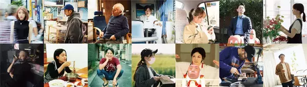 「「なりたい自分」を増やすオンラインラーニングコミュニティ『Inspire High』がスタート！谷川俊太郎、辻愛沙子、ゆうこすらも参加」の画像