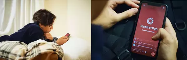 「「なりたい自分」を増やすオンラインラーニングコミュニティ『Inspire High』がスタート！谷川俊太郎、辻愛沙子、ゆうこすらも参加」の画像