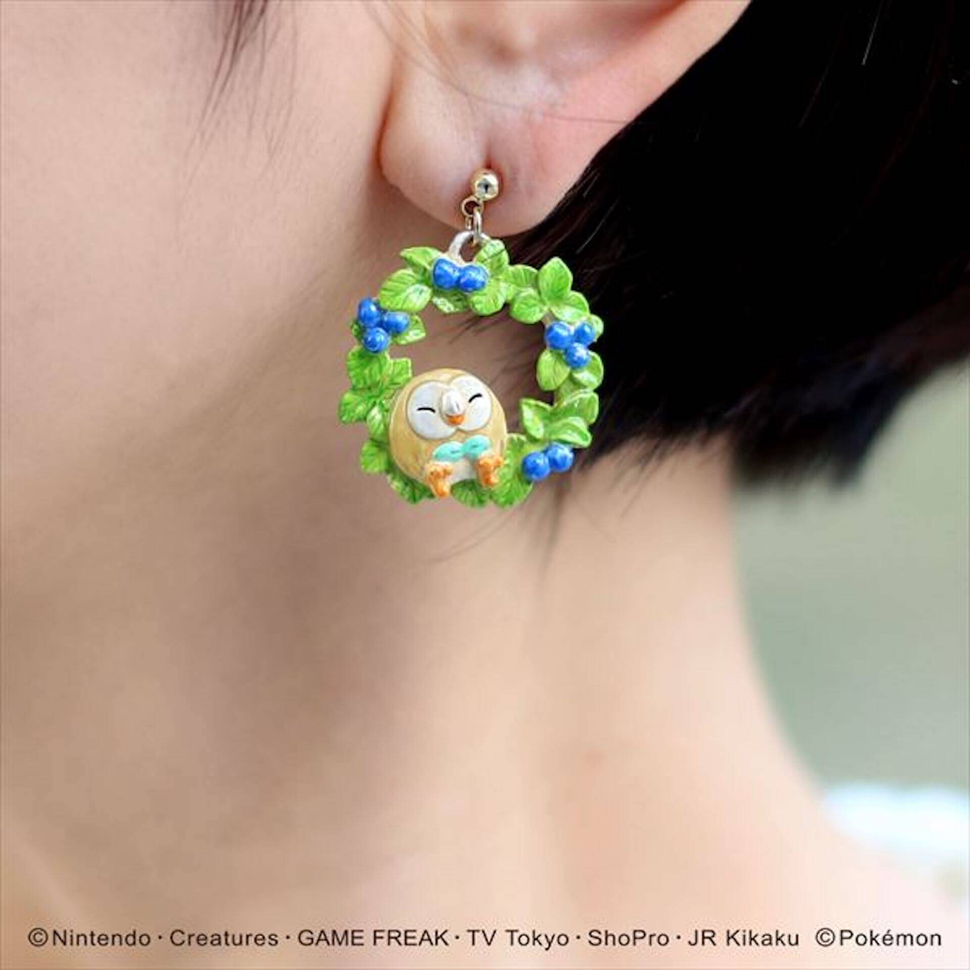 幻ポケモン シェイミ が登場 ポケモン Palnart Pocコラボアクセサリー第3弾がヴィレヴァンオンラインにて販売開始 年2月5日 エキサイトニュース 幻ポケモン シェイミ が登場 ポケモン Palnart Pocコラボアクセサリー第3弾がヴィレヴァンオンラインにて販売開始 年2月5日 エキサイトニュース