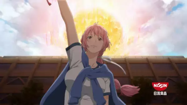 「高校生ルフィの素顔も明らかに！？カップヌードルCM最終回「HUNGRY DAYS ワンピース 頂上騎馬戦篇」公開」の画像